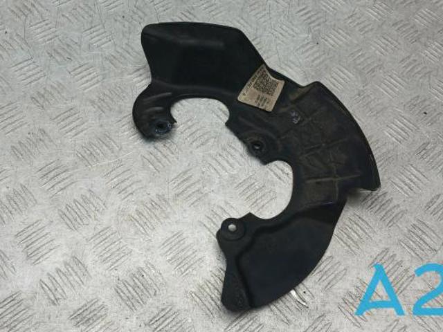 Пыльник тормозного диска переднего 51756N9100 HYUNDAI