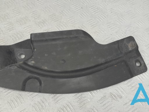 Детали пола (основание кузова или пол) 51757171567 BMW