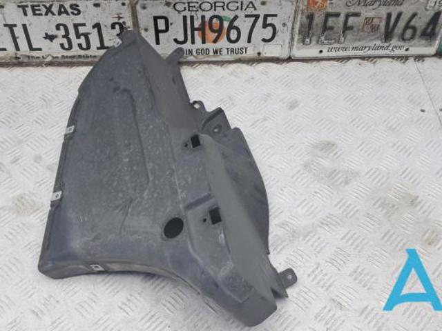 51757260769 BMW Защита днища задняя левая купить в Хмельницкий