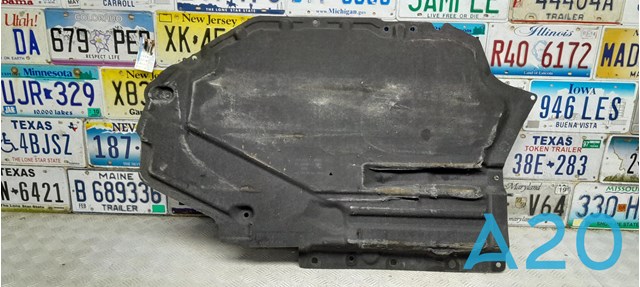 Защита днища, топливного бака 51757325391 BMW