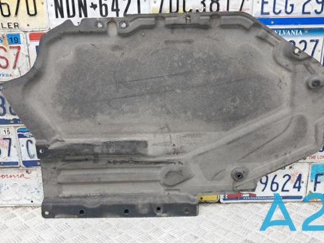51757325391 BMW Защита днища, топливного бака купить в Павлоград