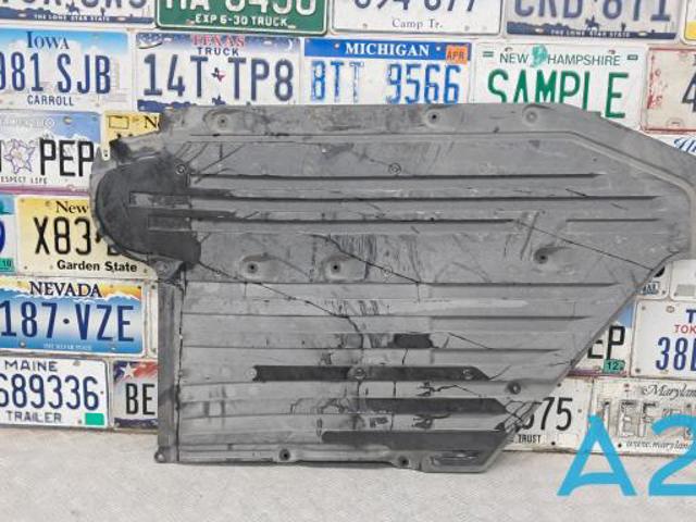 Защита днища, средняя часть 51757340172 BMW