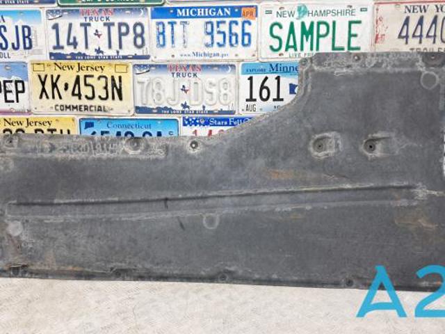 Защита днища, правая 51757340778 BMW