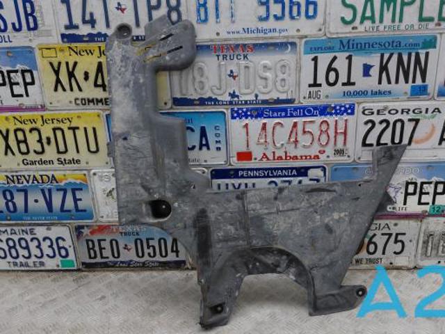 Защита днища, левая 51757351449 BMW