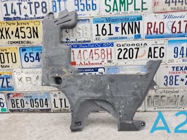 51757351449 BMW Защита днища левая купить в Чернигов