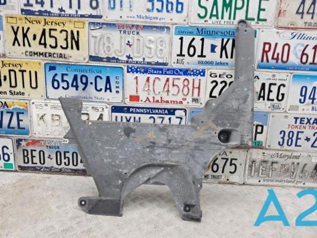51757351450 Защита днища правая купить Полтава