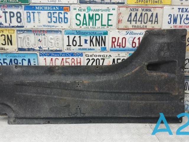 Защита днища, правая 51757394746 BMW