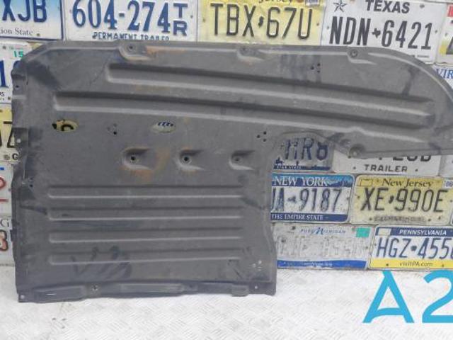 Защита днища, средняя часть 51757447151 BMW