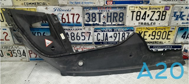 Защита двигателя, левая 51767019801 BMW