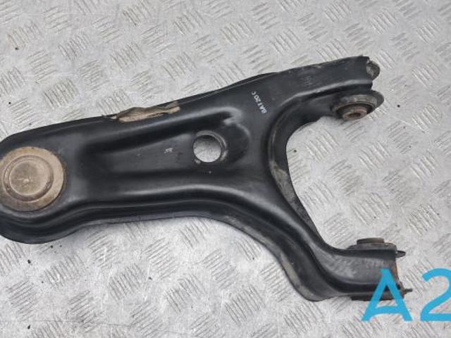 52520TZ5A00 HONDA Рычаг задней подвески верхний левый купить в Павлоград
