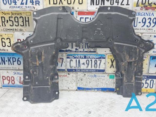 Защита двигателя задняя 5370C289 MITSUBISHI