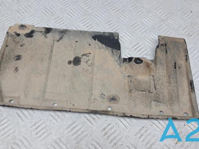 Защита днища, задняя правая 5379A038 MITSUBISHI