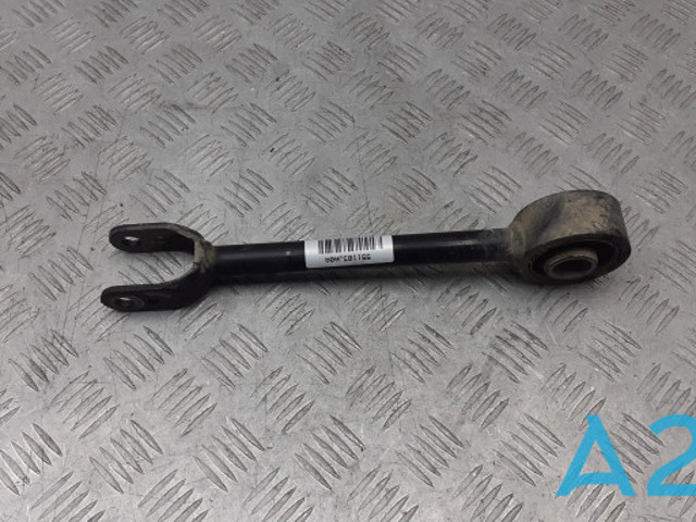 551103JA0A NISSAN Тяга продольная задней подвески купить в Полтава