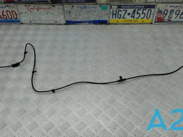 CHRYSLER 55112665AA в наличии Хмельницкий