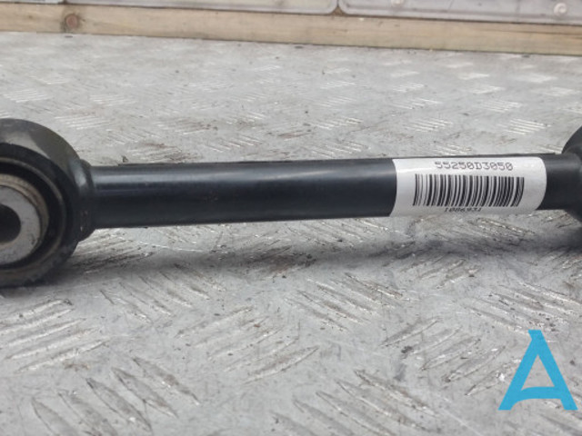 Поперечная тяга задней подвески 55250D3050 HYUNDAI