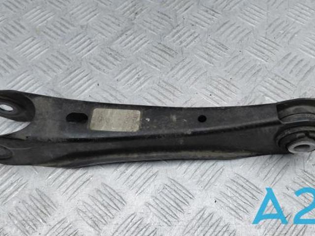 Поперечная тяга задней подвески 55250L0000 HYUNDAI