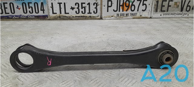 55260G2100 HYUNDAI Тяга поперечная реактивная задней подвески купить в Днепр
