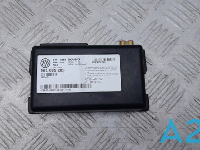 VAG 561035285 в наличии Днепр