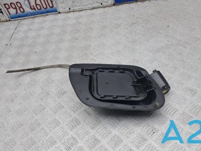 Лючок топливного бака 561809857LGRU VAG