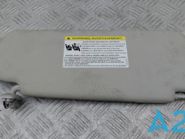 Козырек противосолнечный 561857551AK2F4 VAG