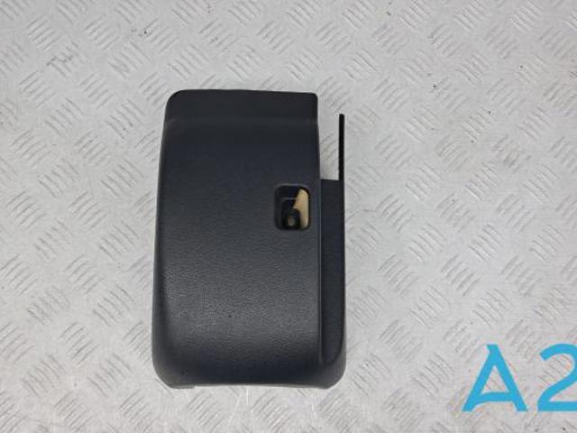 561858559G82V Защитный кожух рулевого механизма купить Ирпень