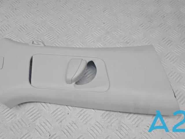 561867244AY20 VAG купить в Житомир