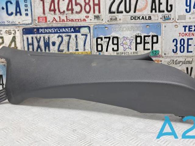 VAG 561867766C82V в наличии Запорожье