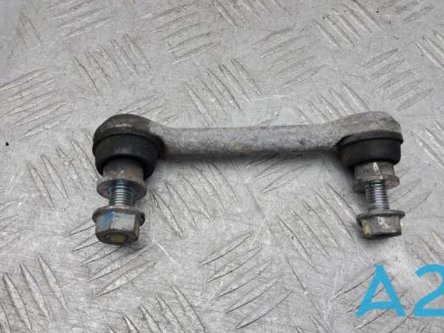 Задняя левая тяга стабилизатора 562615NA0B NISSAN