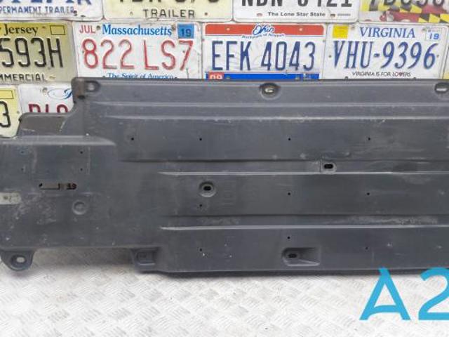 Защита днища, левая 56411FL030 SUBARU