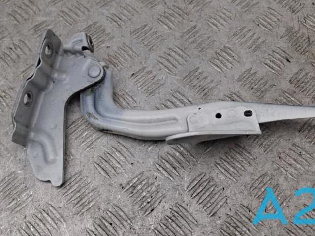 Завеса капота правая 57260SJ0009P SUBARU