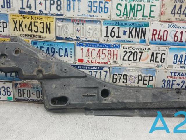 Защита днища, правая 5816542040 TOYOTA