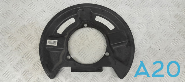 Пыльник тормозного диска заднего правый 58245GI000 HYUNDAI