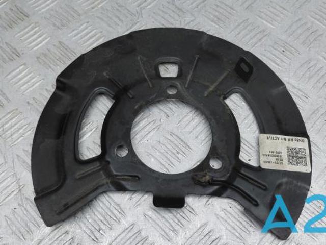 Защита тормозного диска заднего, правая 58245L1000 HYUNDAI