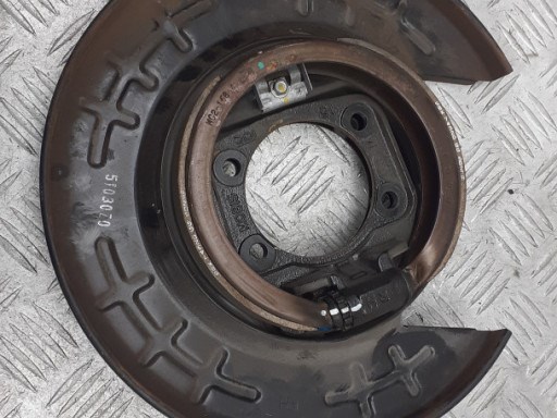 Пыльник тормозного диска заднего правый 58270C1100 HYUNDAI