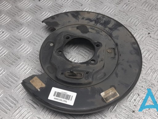 58270D3000 HYUNDAI купить в Черкассы