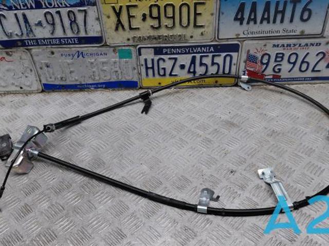 Трос ручника передний 59750G5000 HYUNDAI