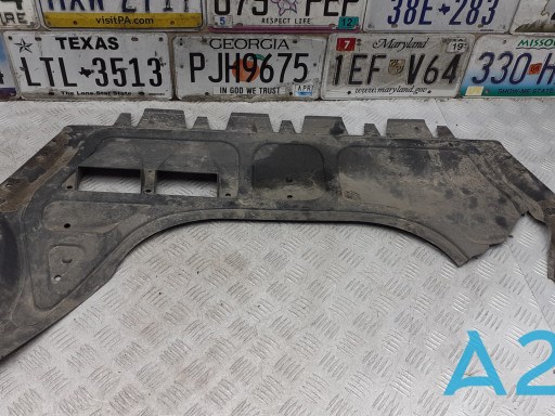 Защита поддона двигателя 5C0825237C VAG