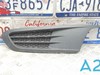 Заглушка противотуманок, левая 5C68536659B9 VAG