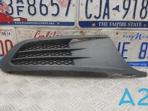 Заглушка противотуманки передней правой 5C68536669B9 VAG