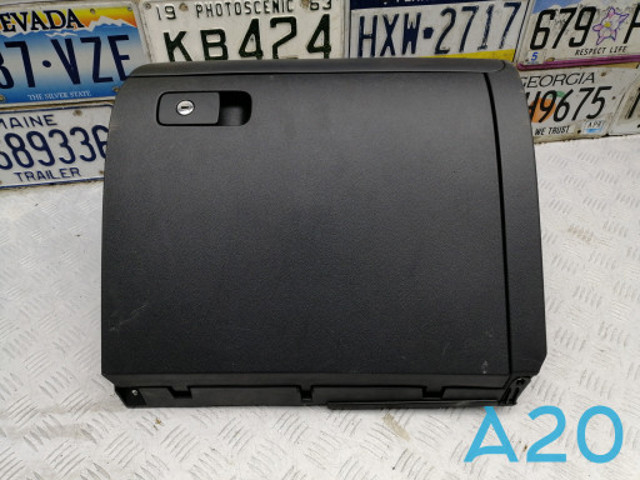 VAG 5C7857101C82V в наличии Ужгород