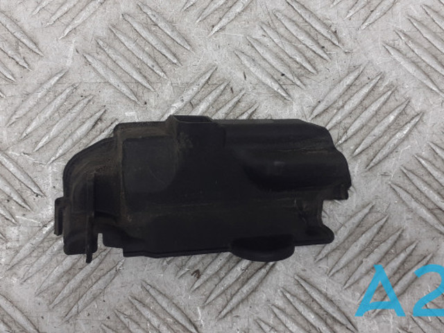 Крышка ручки наружной двери задней левой 5K0837349B VAG