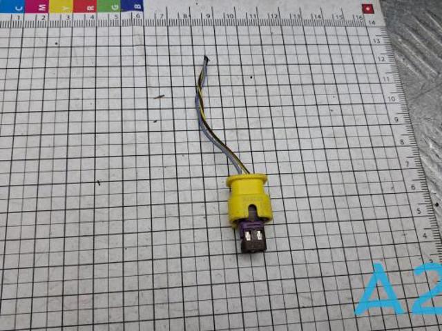 5K0973323 купить Черновцы