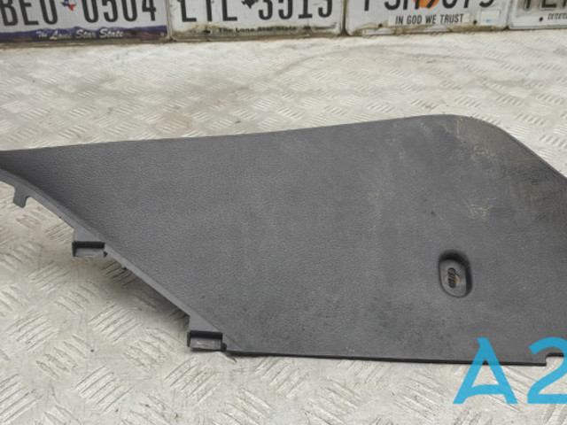 VAG 5M1863045C82V в наличии Кривой Рог