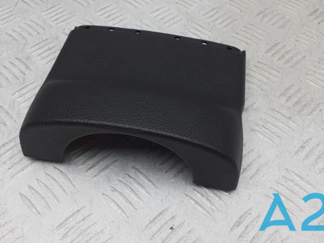 5N0858560C82V Защитный кожух рулевого механизма купить Ирпень
