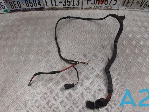 5N1971111C купить Ужгород