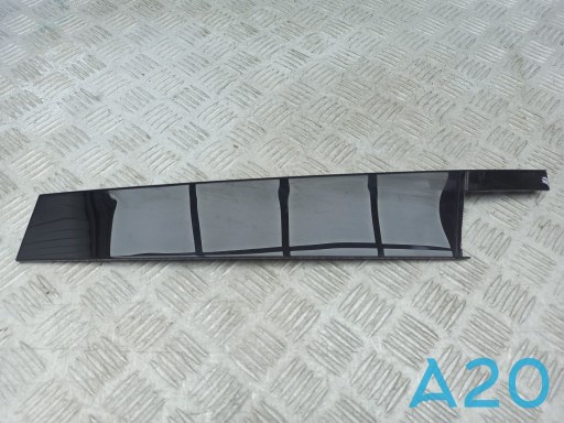Накладка передней двери, правой, вертикальная 5NA837902C041 VAG