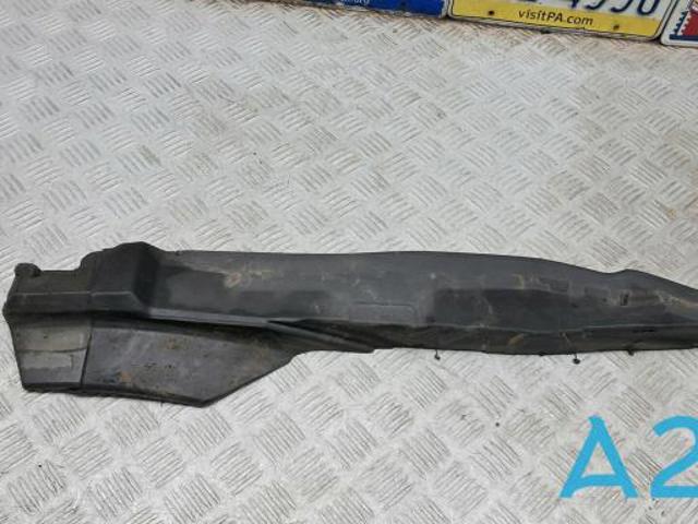 5NA864235C Уплотнитель крыла купить Харьков