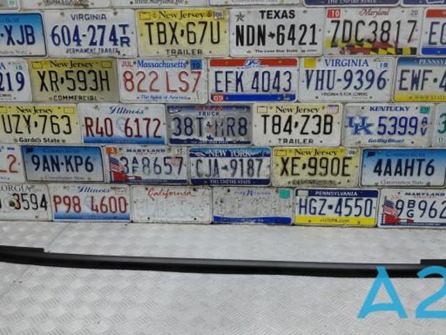 VAG 5NL86002603C Рейлинг крыши правый в наличии Сумы