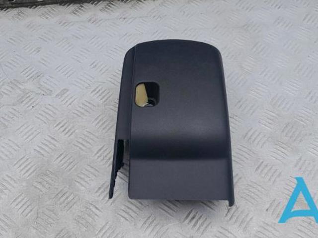 Защитный кожух рулевого механизма 5NN858559B82V VAG