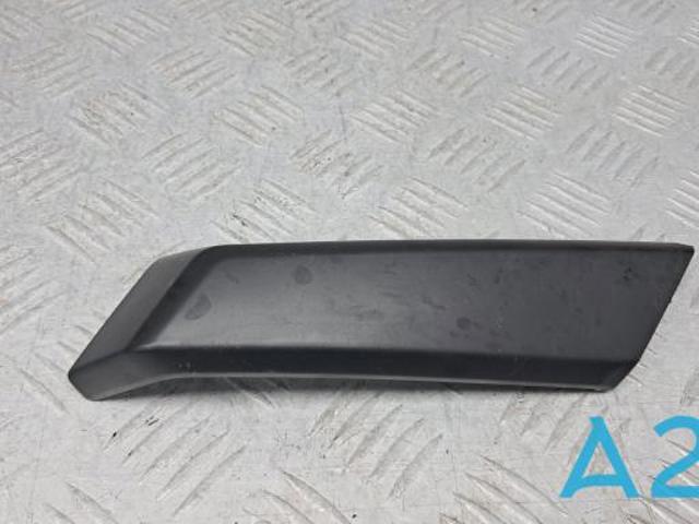 VAG 5NN867172C82V в наличии Кривой Рог